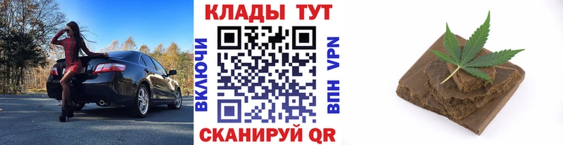 Купить КОКАИН АМФ Меф мяу мяу Усинск