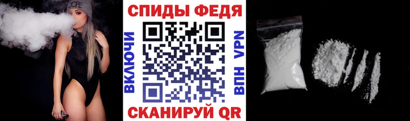 Купить закладки  Усинск  АМФЕТАМИН 97% 
