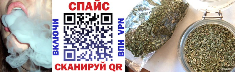 Бутират жидкий экстази  Купить где  Усинск 