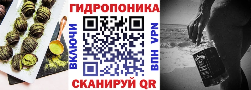 Купить где  Усинск  Печенье с ТГК марихуана 