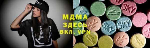 винт Горняк