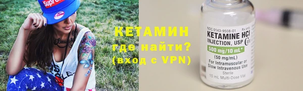 винт Горняк
