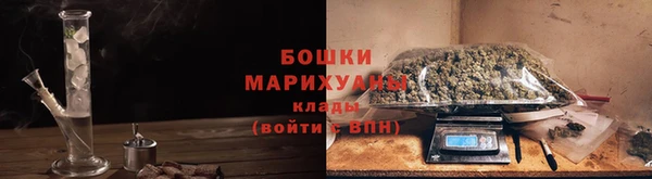 винт Горняк