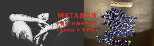 винт Горняк