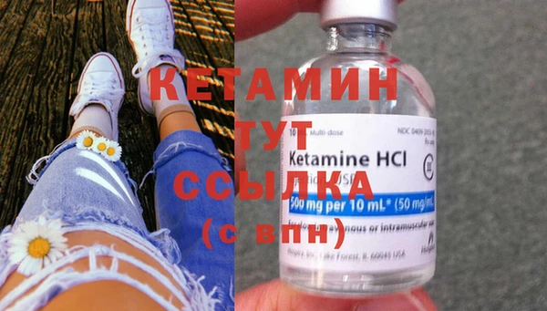 винт Горняк