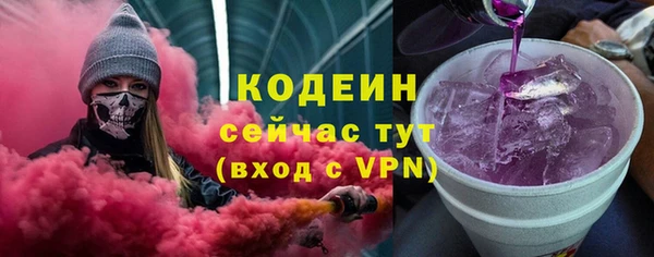 винт Горняк