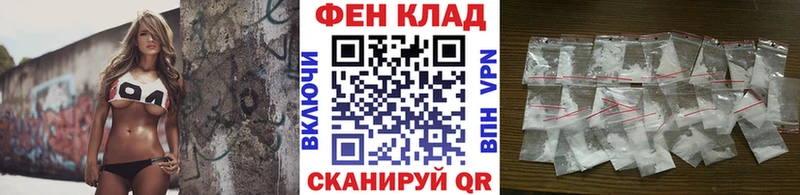 Метамфетамин витя  Купить  Усинск 
